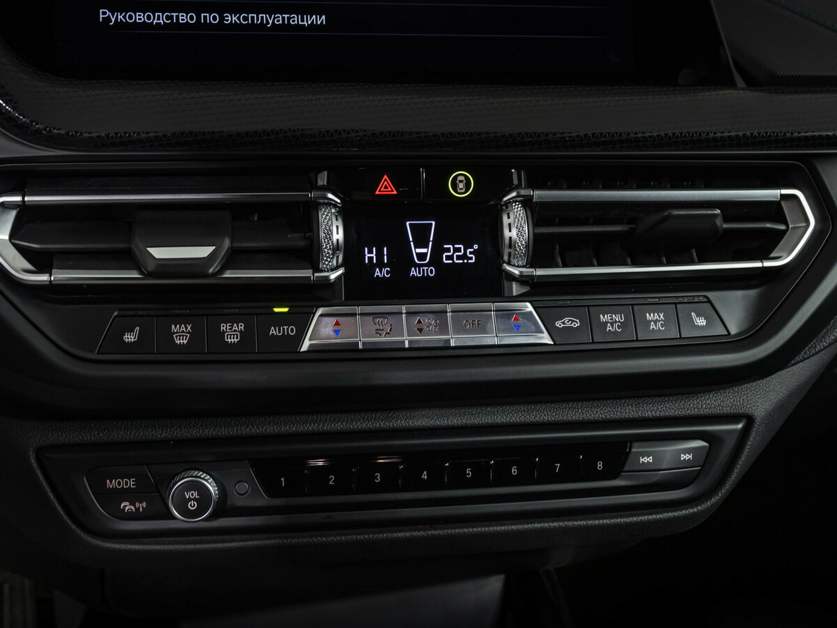 BMW 2 серии с пробегом — 2020 год. Фото: #14