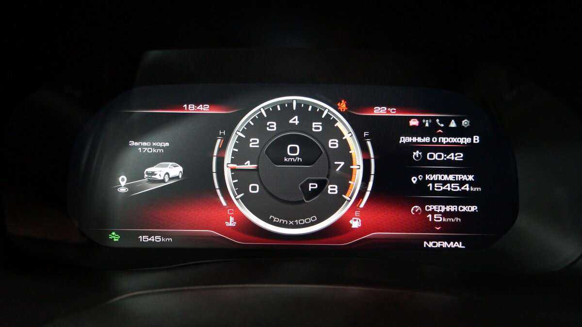 Haval F7x с пробегом — 2023 год. Фото: #13