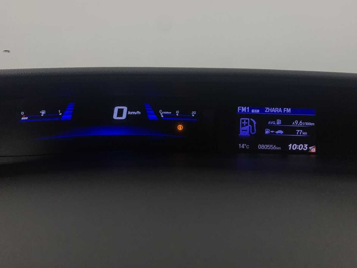 Honda Civic с пробегом — 2013 год. Фото: #14