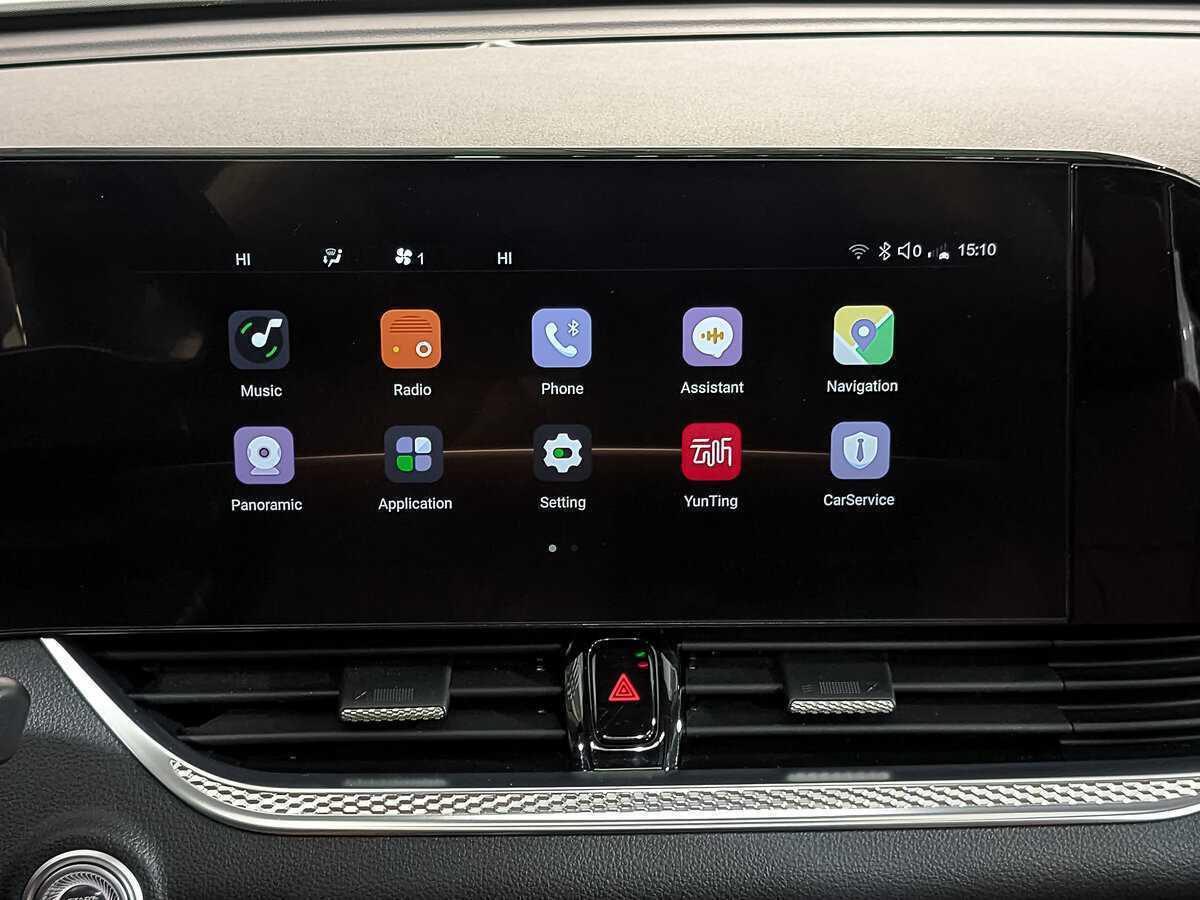 FAW Bestune B70 с пробегом — 2023 год. Фото: #27