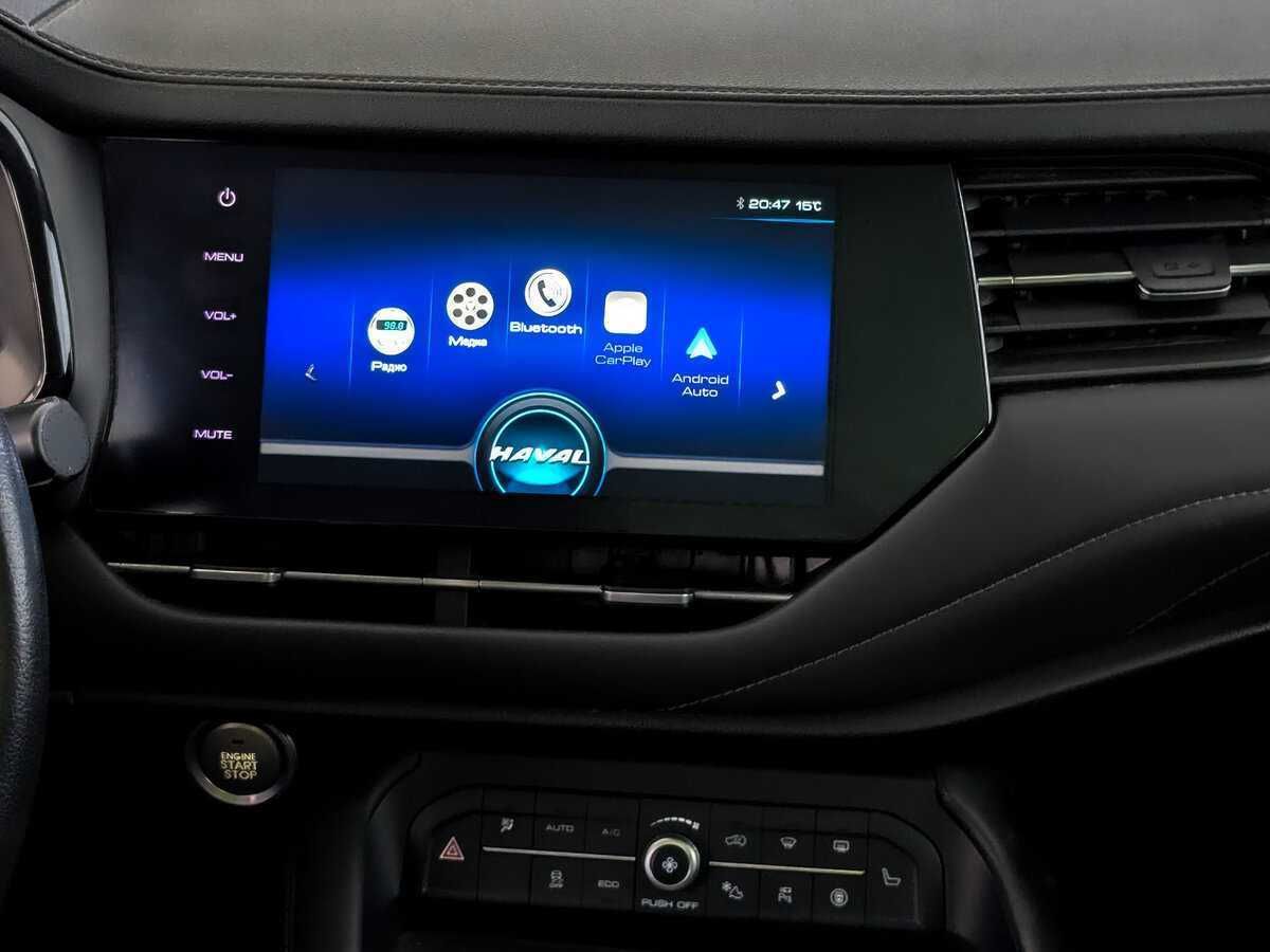 Haval F7 с пробегом — 2020 год. Фото: #14