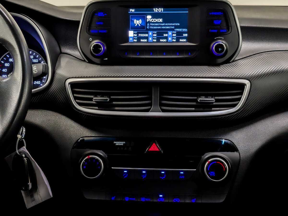 Hyundai Tucson с пробегом — 2020 год. Фото: #14