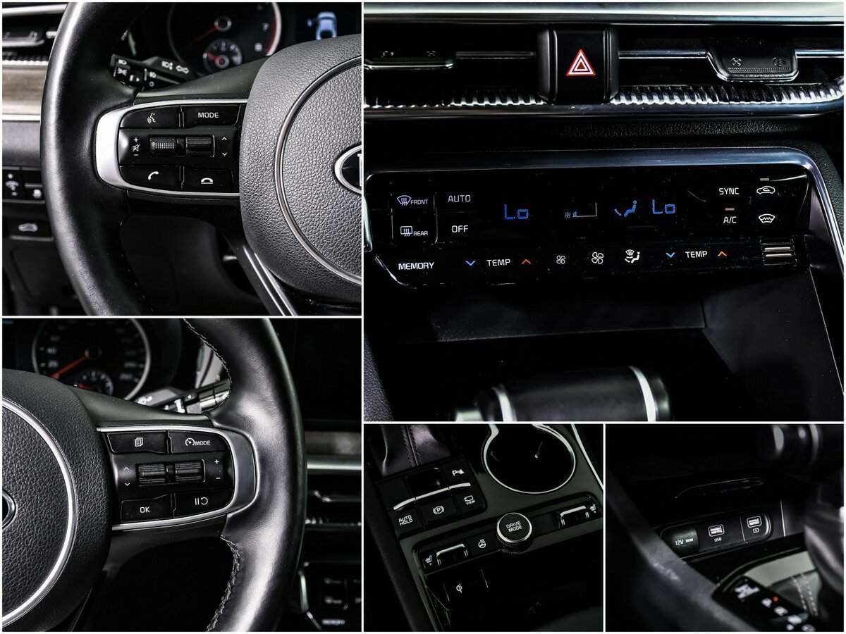 Kia K5 с пробегом — 2021 год. Фото: #14