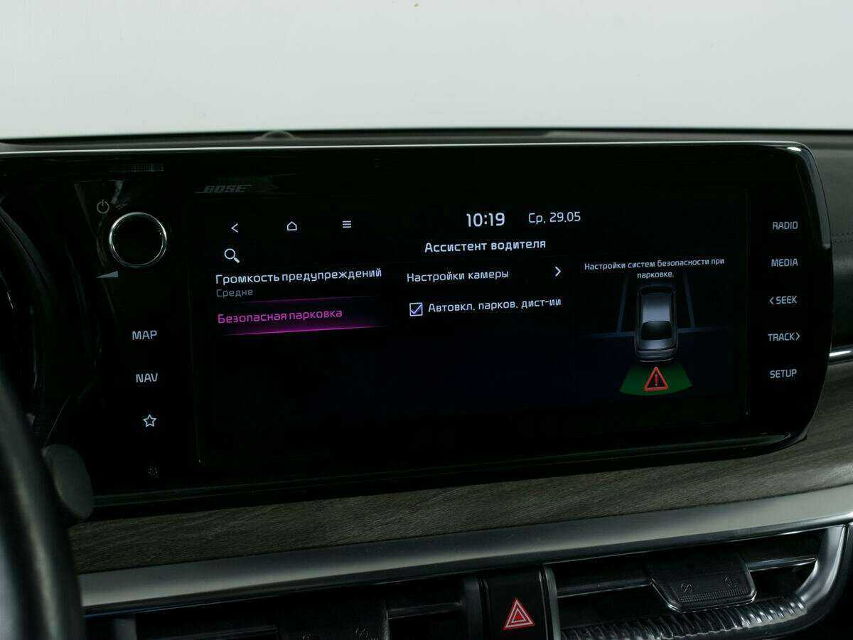 Kia K5 с пробегом — 2021 год. Фото: #18