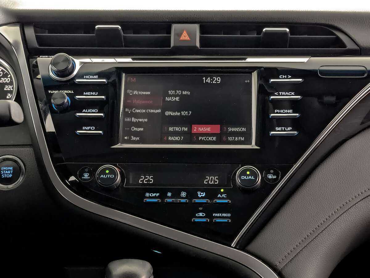 Toyota Camry с пробегом — 2019 год. Фото: #19