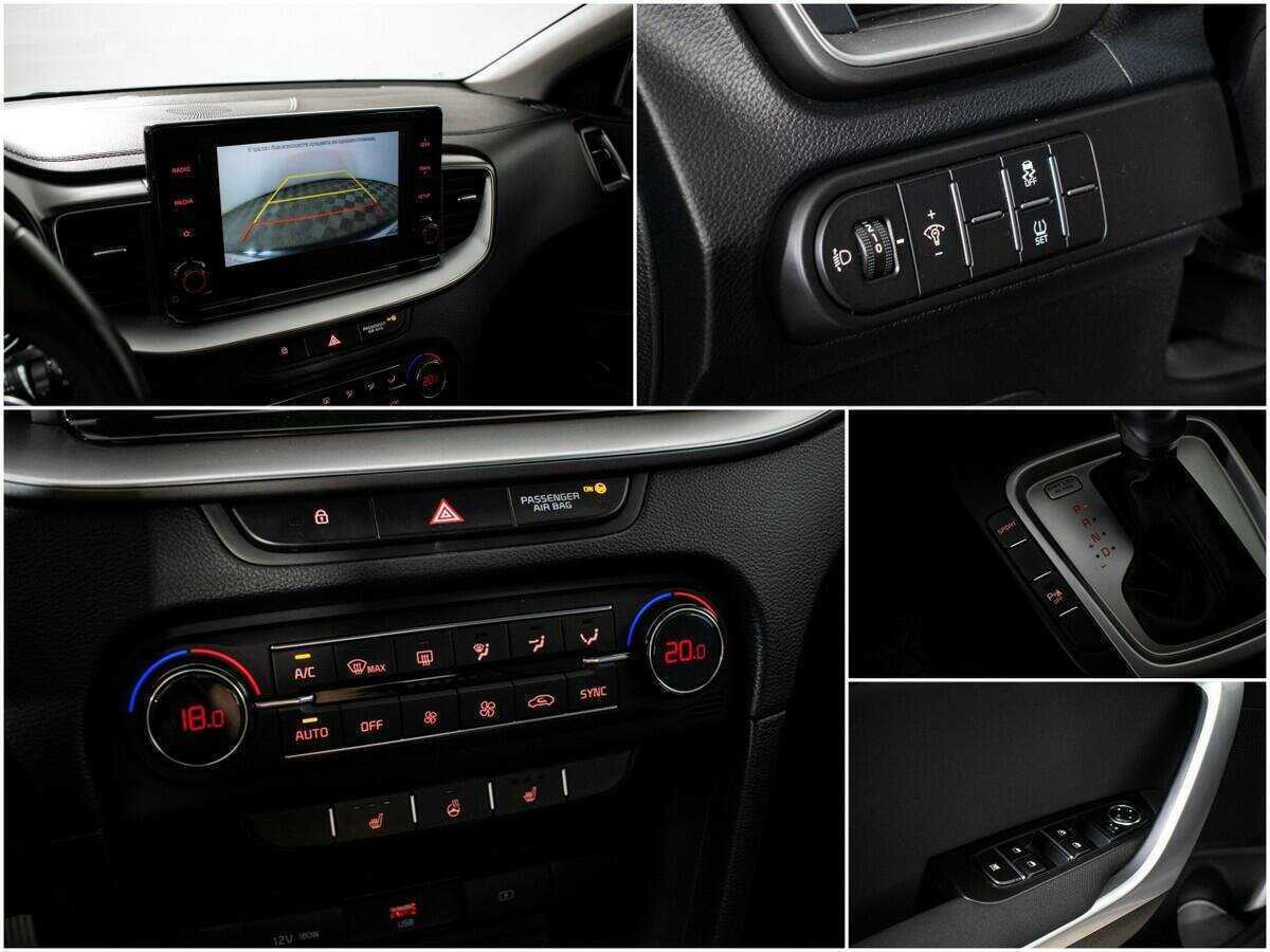 Kia XCeed с пробегом — 2020 год. Фото: #14