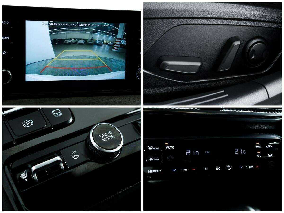 Kia K5 с пробегом — 2021 год. Фото: #13