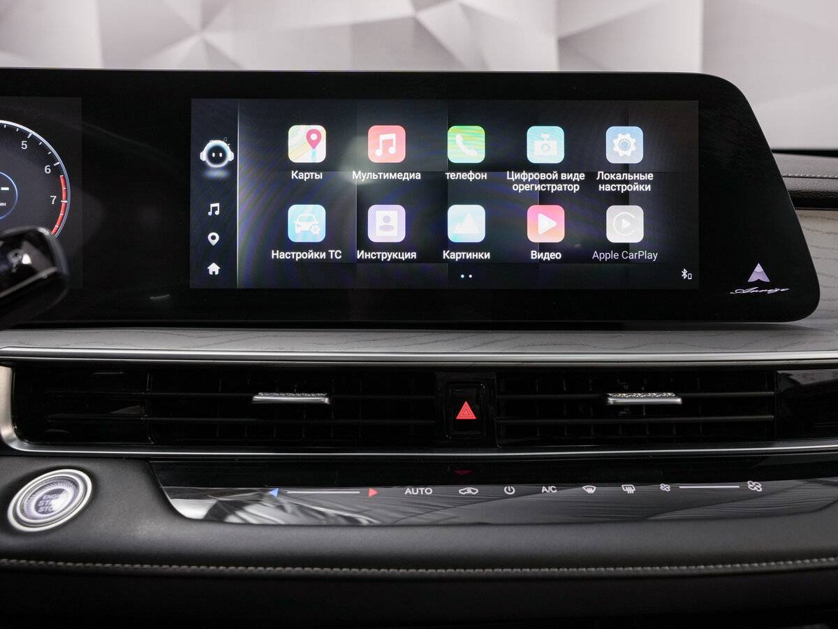 Chery Arrizo 8 с пробегом — 2023 год. Фото: #17