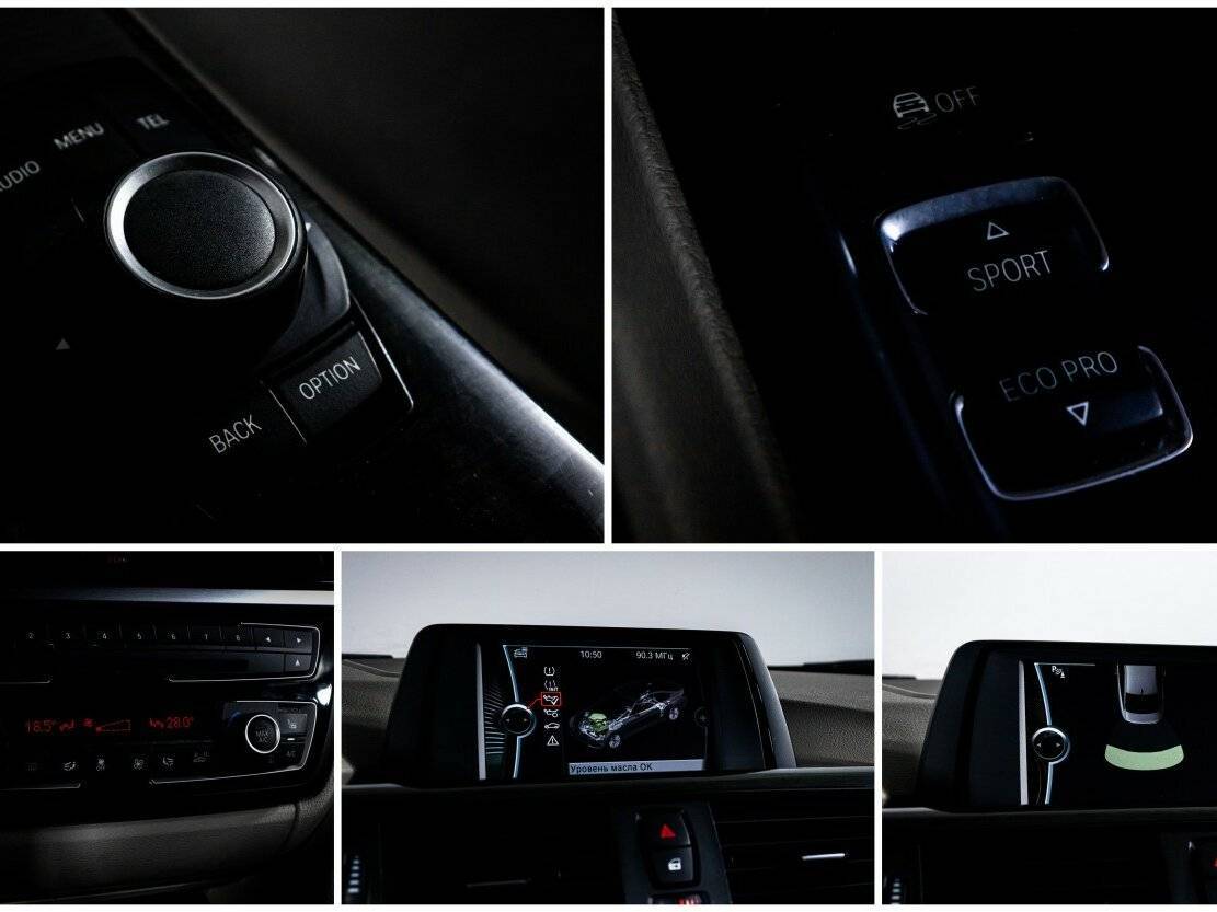 BMW 4 серии с пробегом — 2014 год. Фото: #19