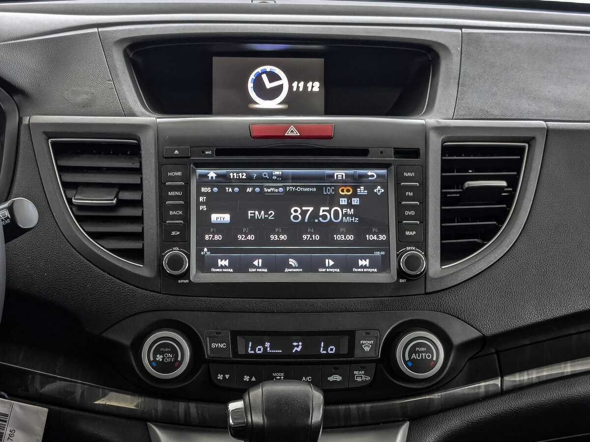 Honda CR-V с пробегом — 2013 год. Фото: #12