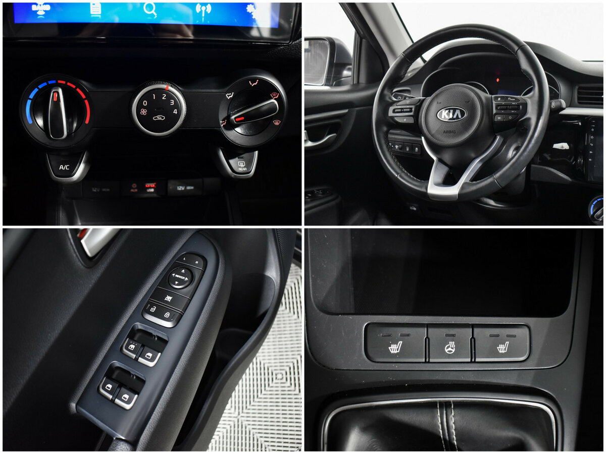 Kia Rio с пробегом — 2020 год. Фото: #15