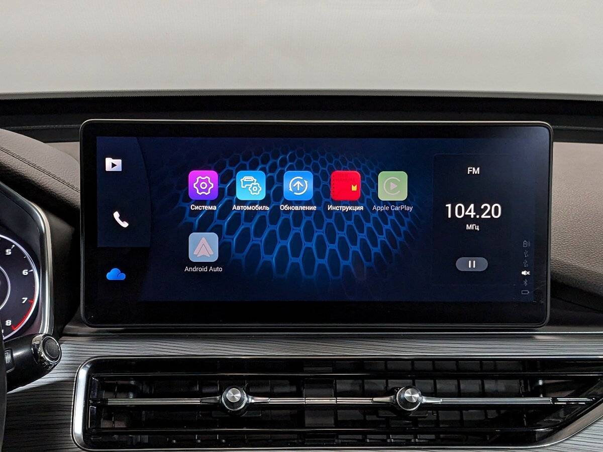 Chery Tiggo 8 Pro с пробегом — 2022 год. Фото: #27