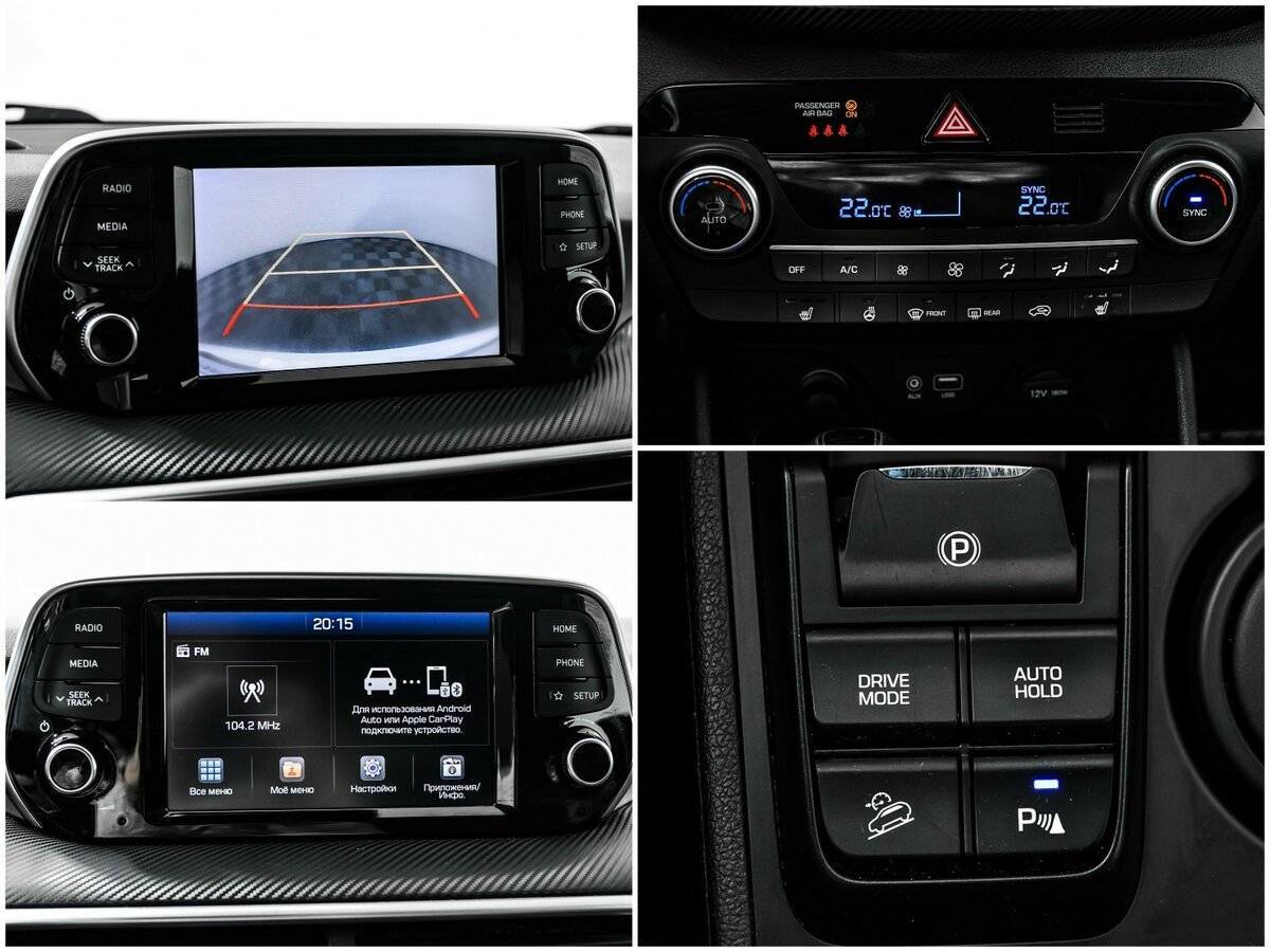 Hyundai Tucson с пробегом — 2019 год. Фото: #12