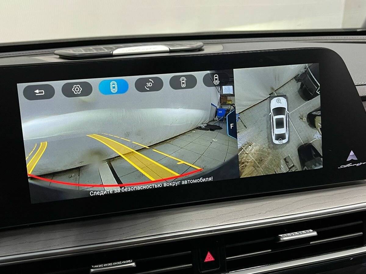 Chery Arrizo 8 с пробегом — 2024 год. Фото: #13