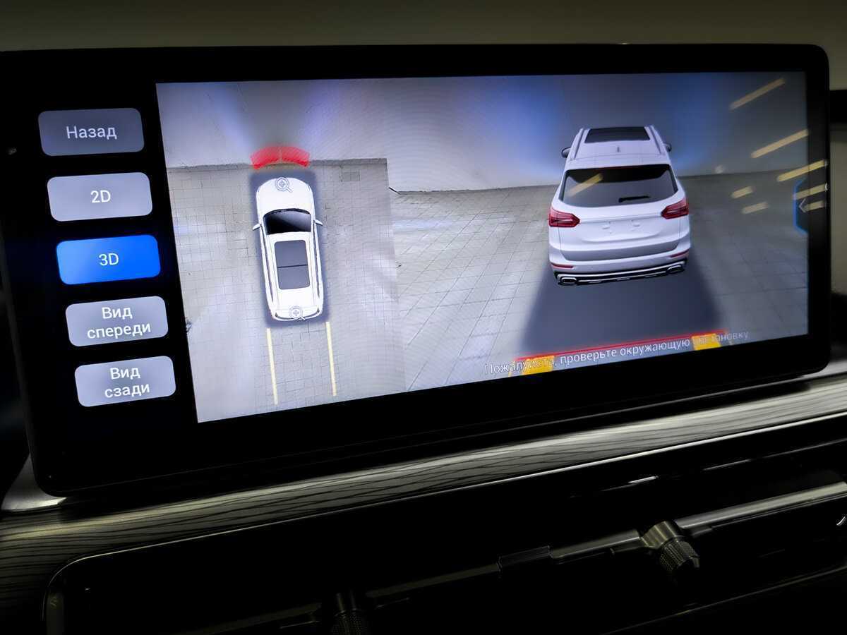 Chery Tiggo 8 Pro с пробегом — 2023 год. Фото: #25