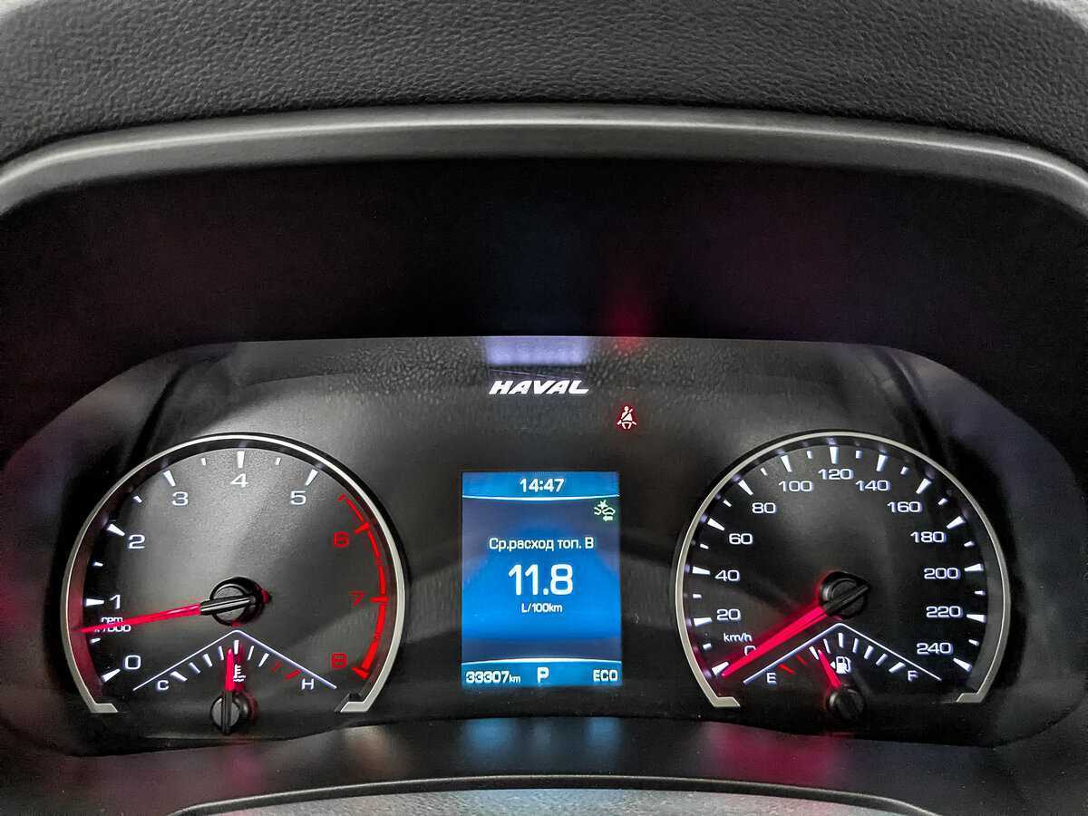 Haval F7 с пробегом — 2019 год. Фото: #13