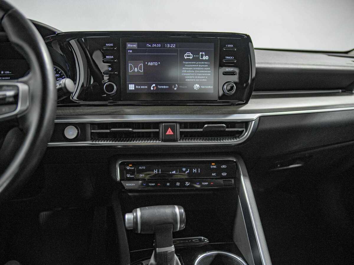 Kia K5 с пробегом — 2021 год. Фото: #10