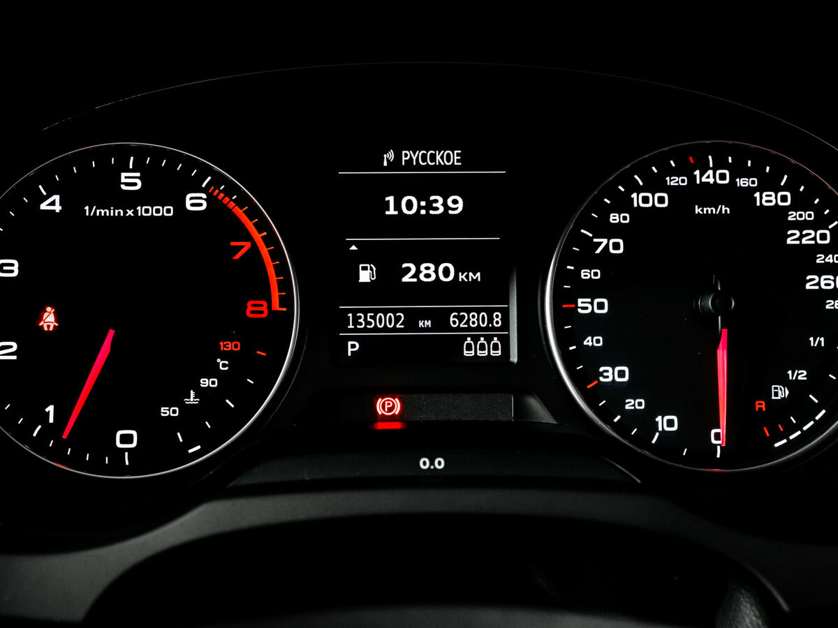 Audi A3 с пробегом — 2014 год. Фото: #7