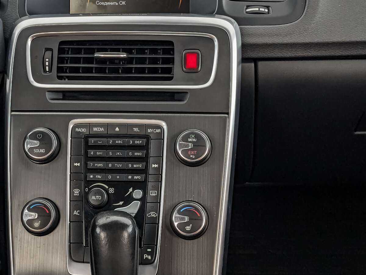 Volvo S60 с пробегом — 2012 год. Фото: #23