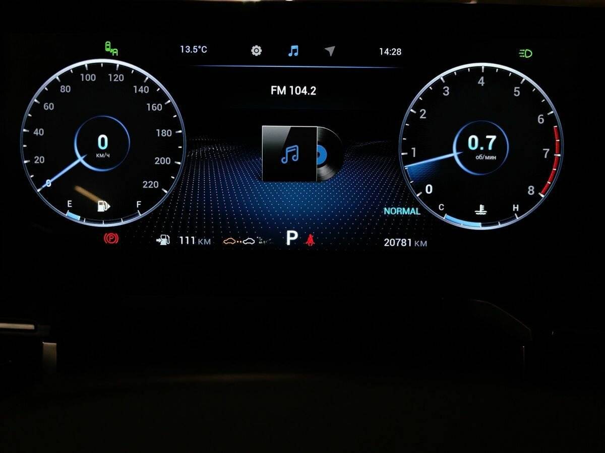 Chery Arrizo 8 с пробегом — 2023 год. Фото: #19