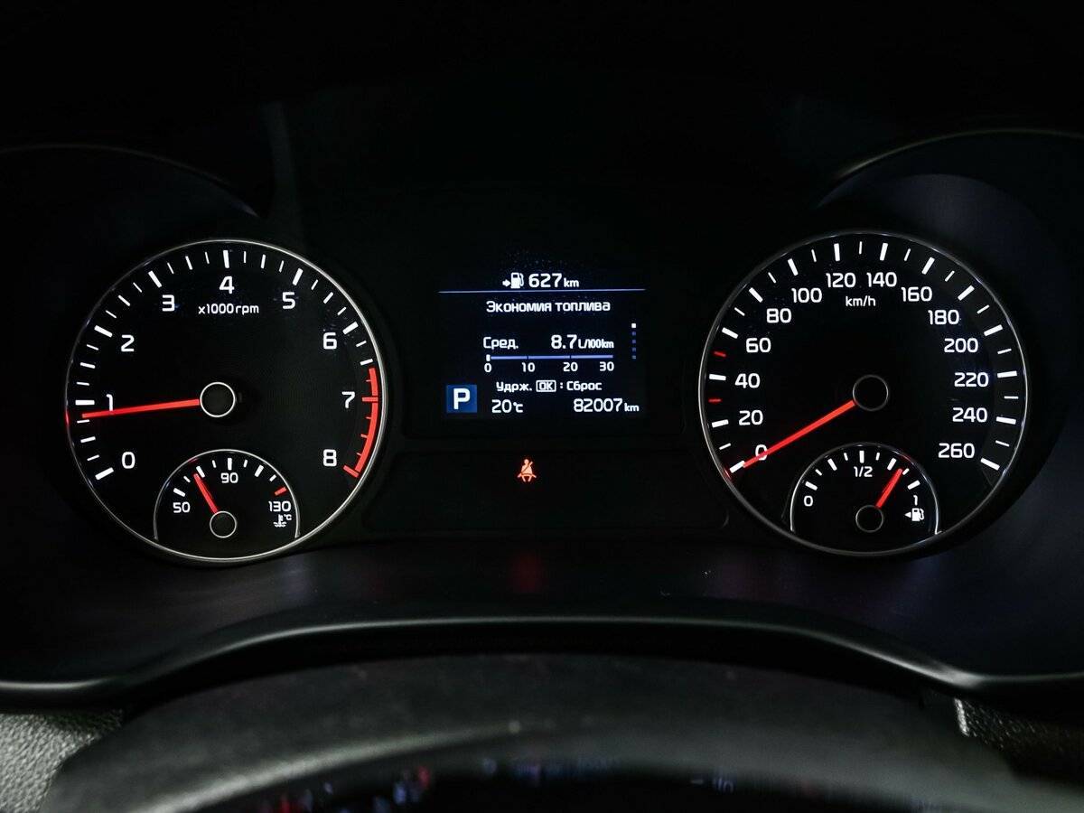 Kia Optima с пробегом — 2019 год. Фото: #9