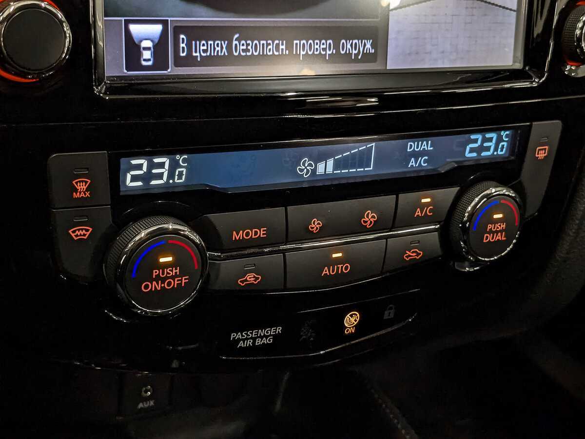 Nissan Qashqai с пробегом — 2021 год. Фото: #20