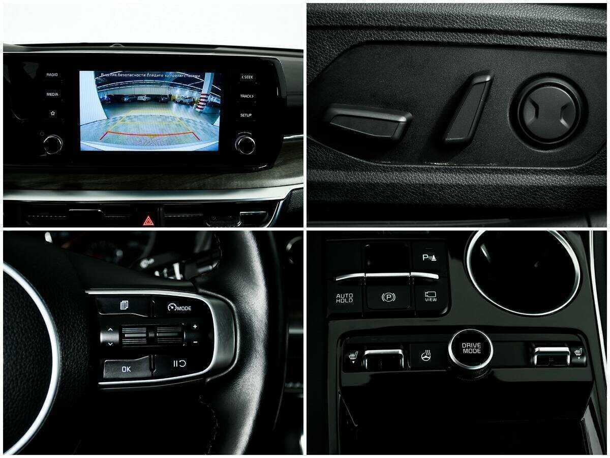 Kia K5 с пробегом — 2021 год. Фото: #13