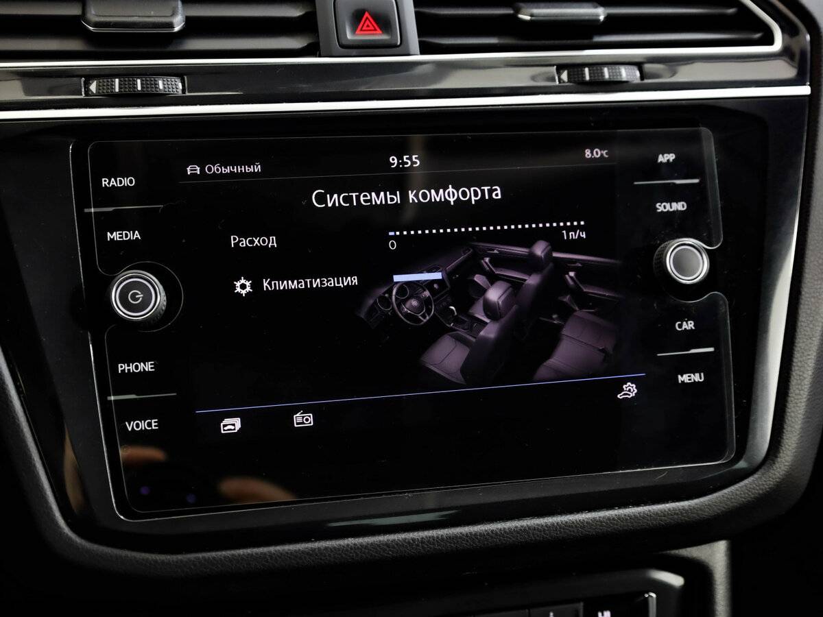 Volkswagen Tiguan с пробегом — 2019 год. Фото: #16