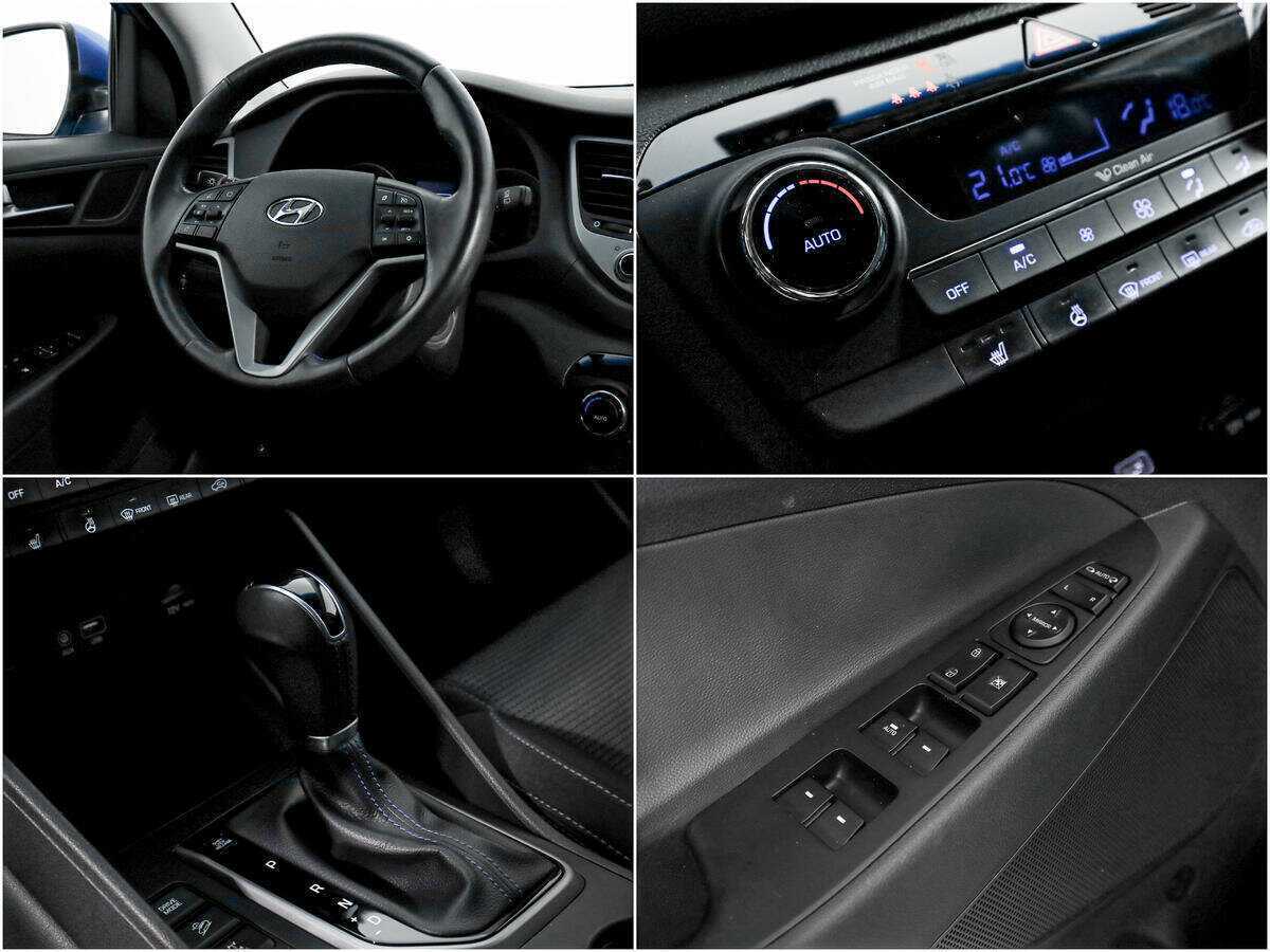 Hyundai Tucson с пробегом — 2017 год. Фото: #13