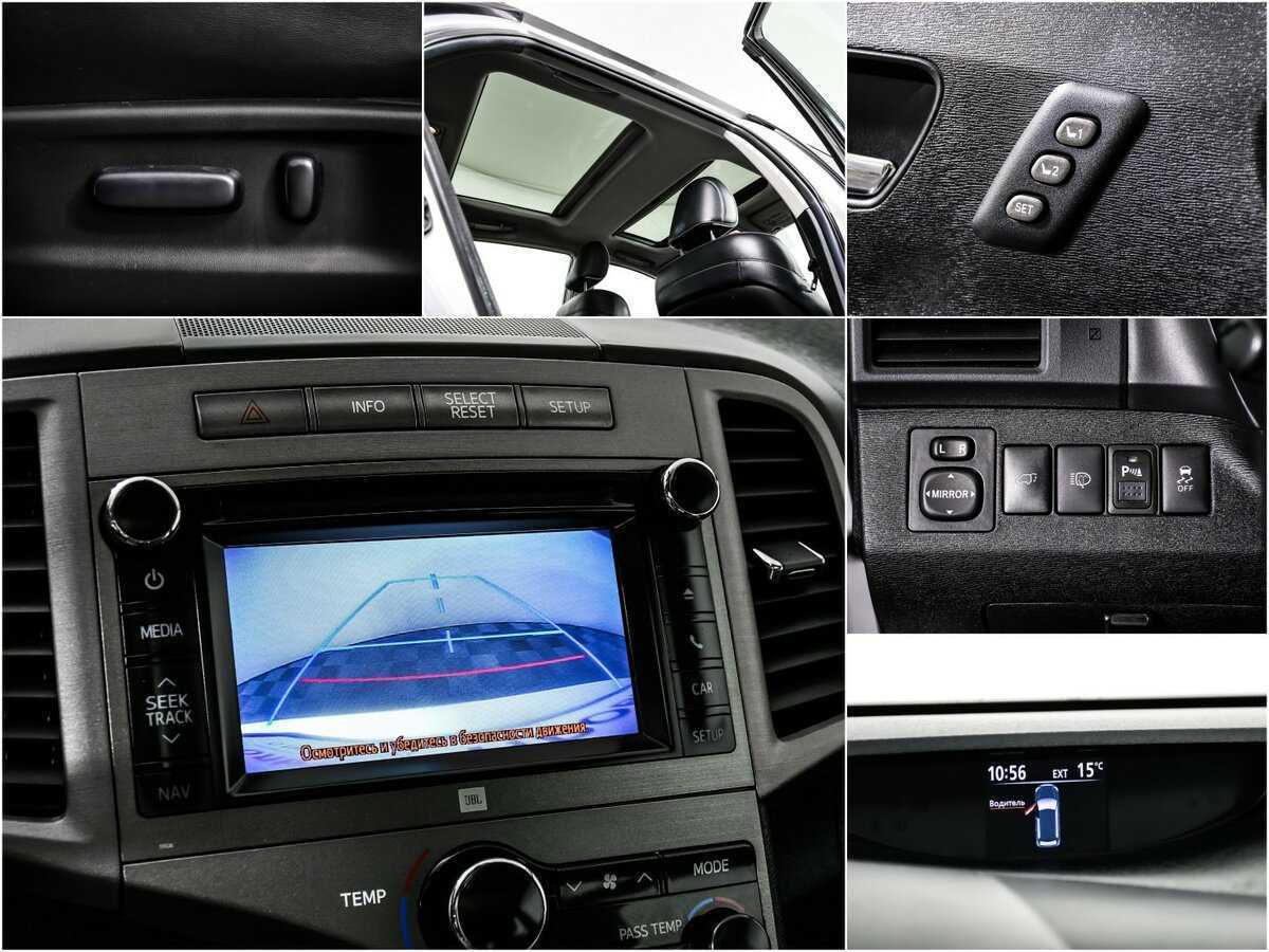 Toyota Venza с пробегом — 2014 год. Фото: #13