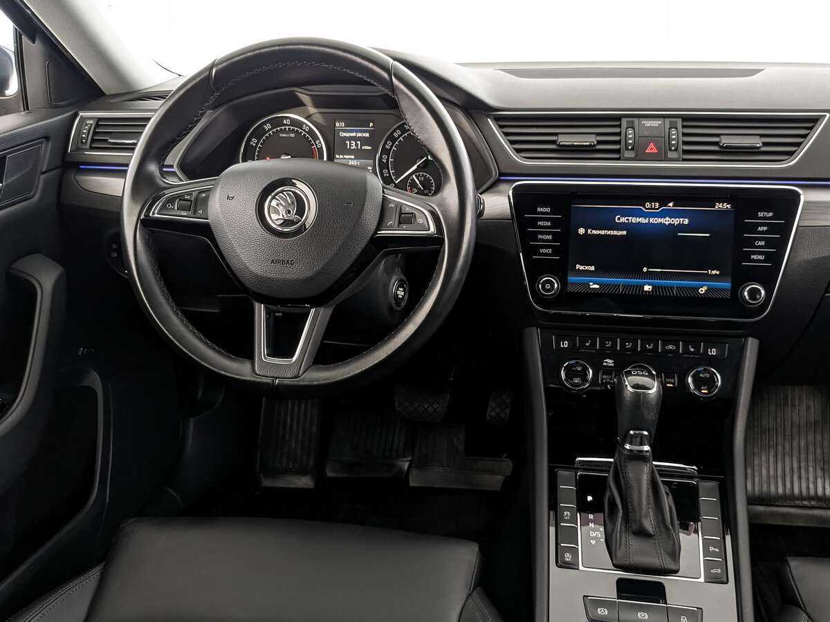 Skoda Superb с пробегом — 2017 год. Фото: #15