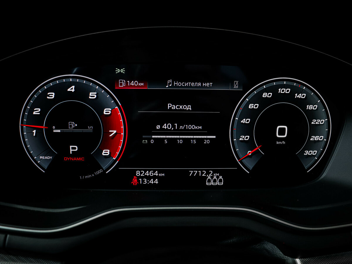 Audi A4 с пробегом — 2021 год. Фото: #8