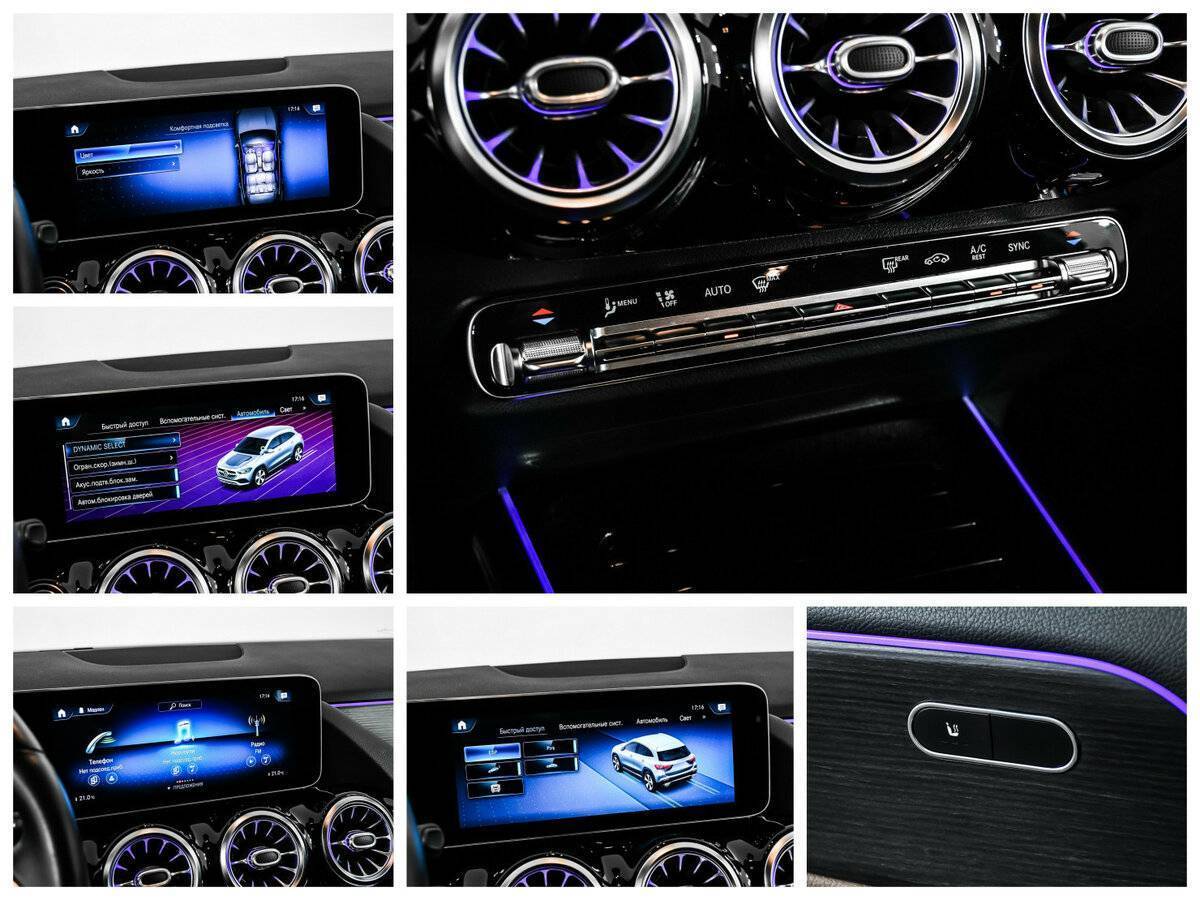 Mercedes-Benz GLA с пробегом — 2020 год. Фото: #18