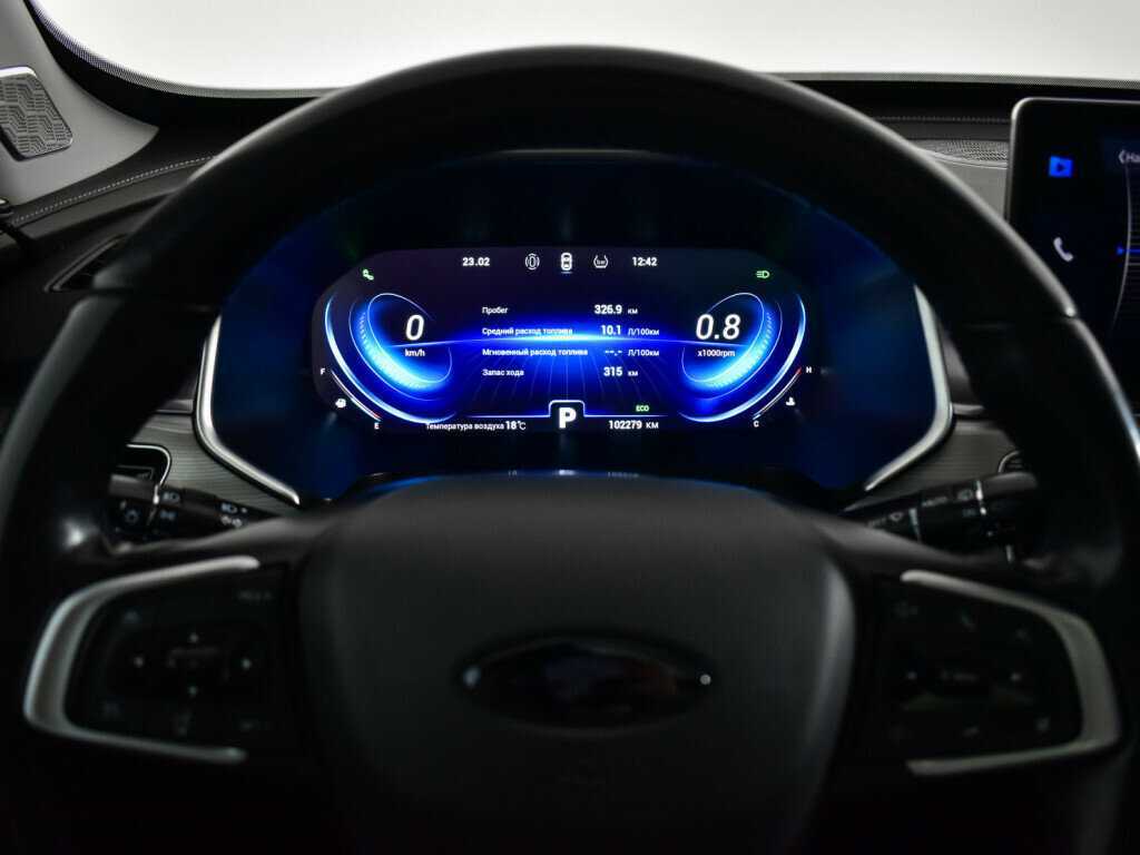 Chery Tiggo 8 Pro с пробегом — 2021 год. Фото: #11