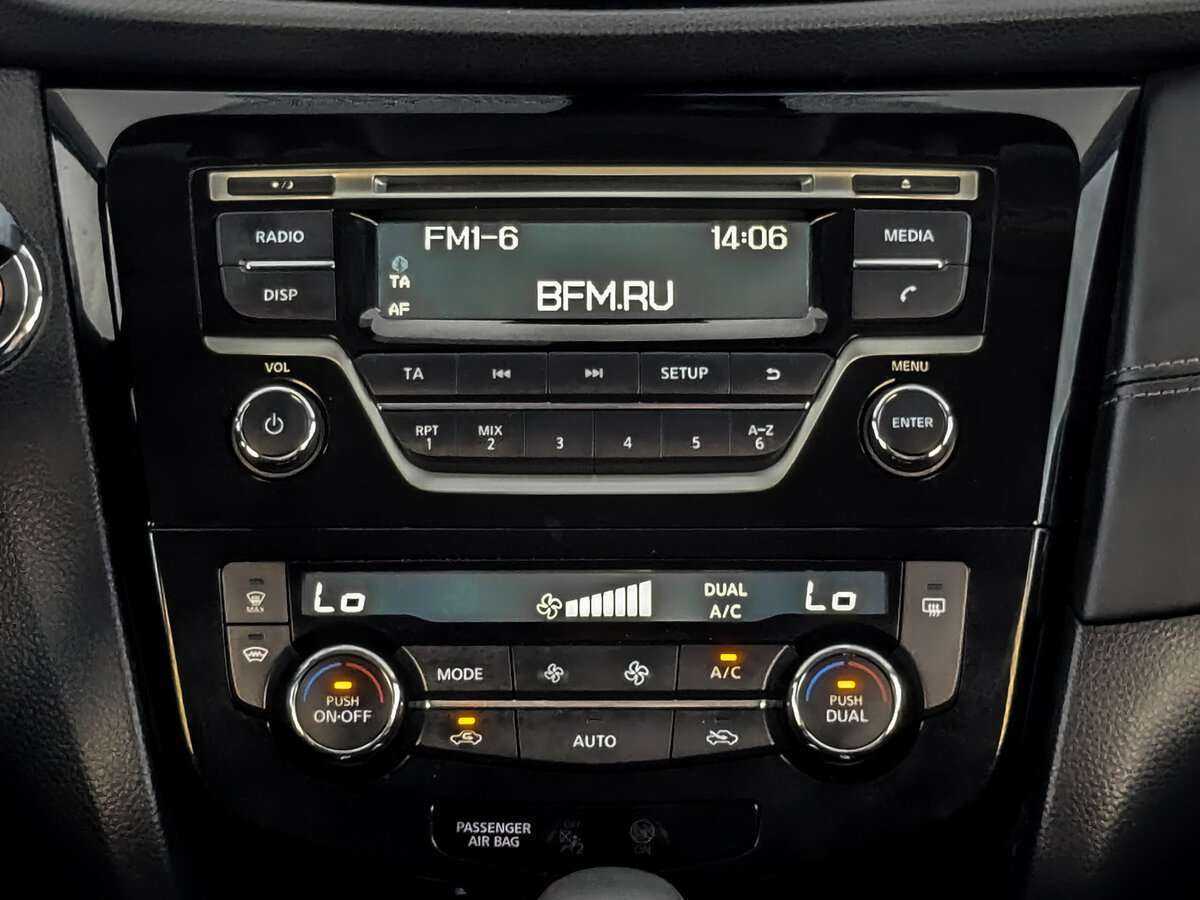 Nissan X-Trail с пробегом — 2019 год. Фото: #12