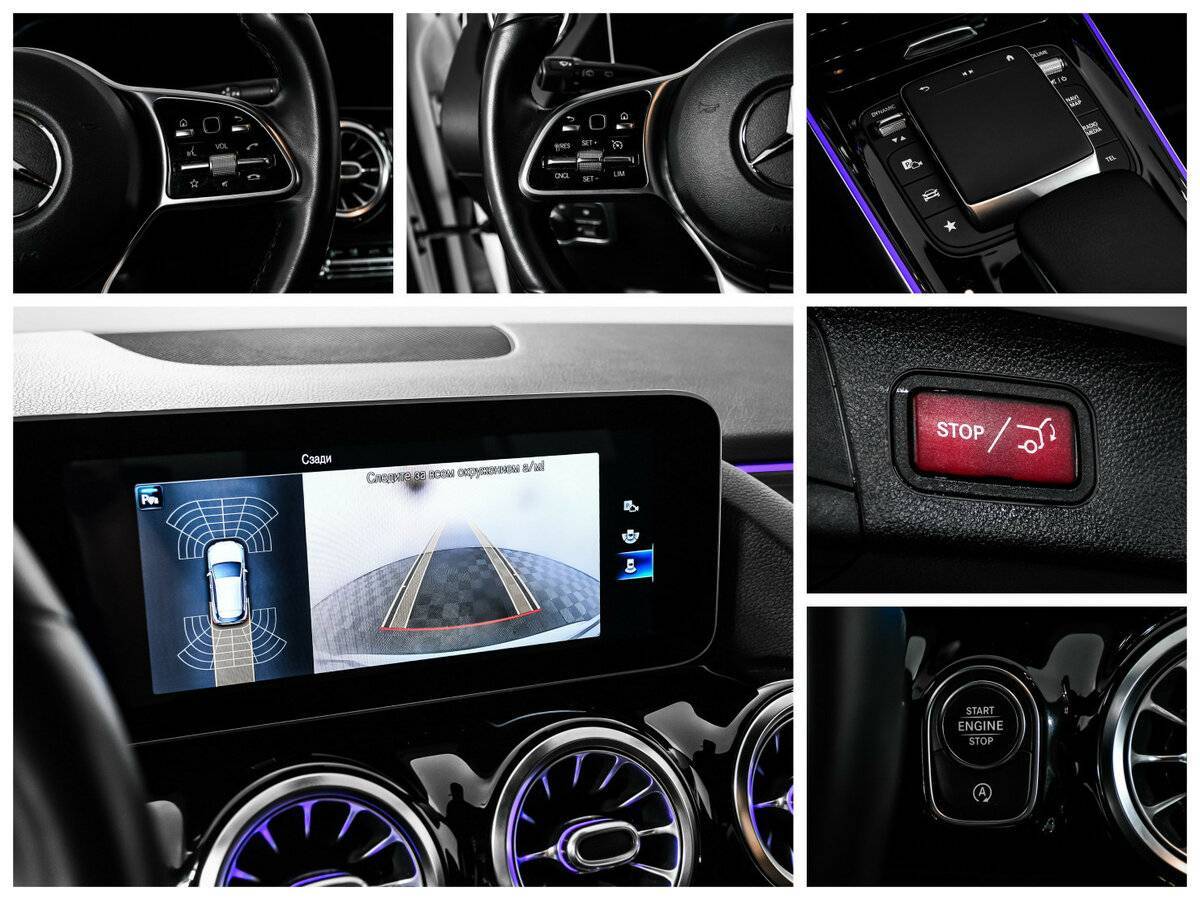 Mercedes-Benz GLA с пробегом — 2020 год. Фото: #17