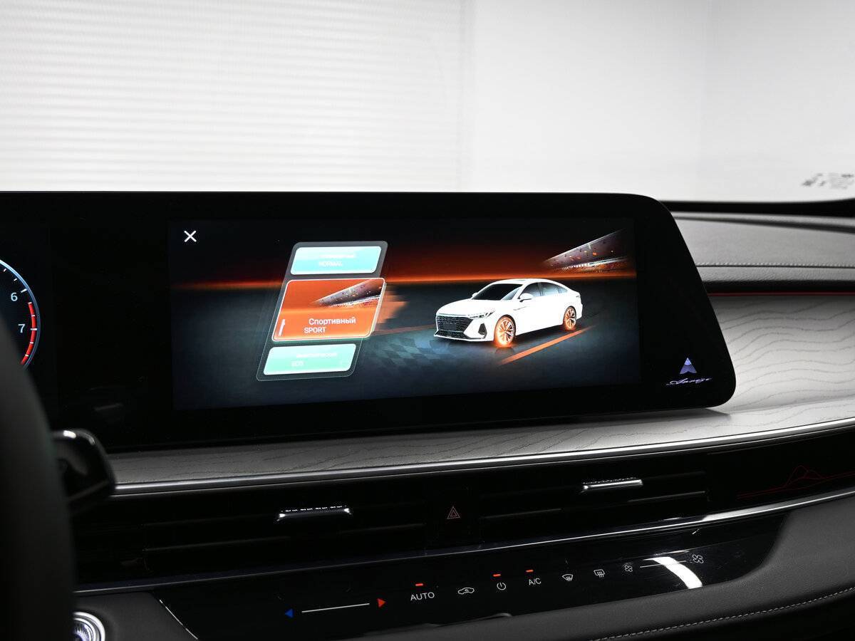 Chery Arrizo 8 с пробегом — 2023 год. Фото: #16