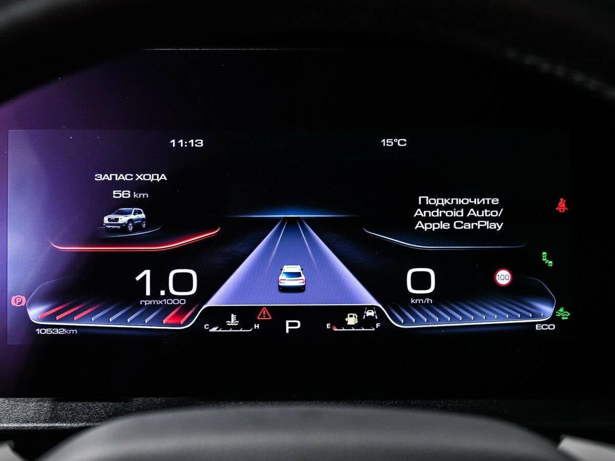 Haval Dargo с пробегом — 2023 год. Фото: #9