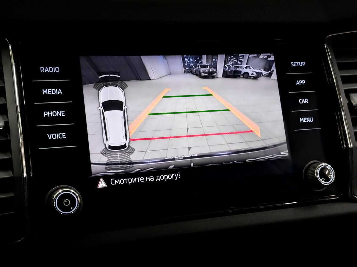 Skoda Kodiaq с пробегом — 2019 год. Фото: #23