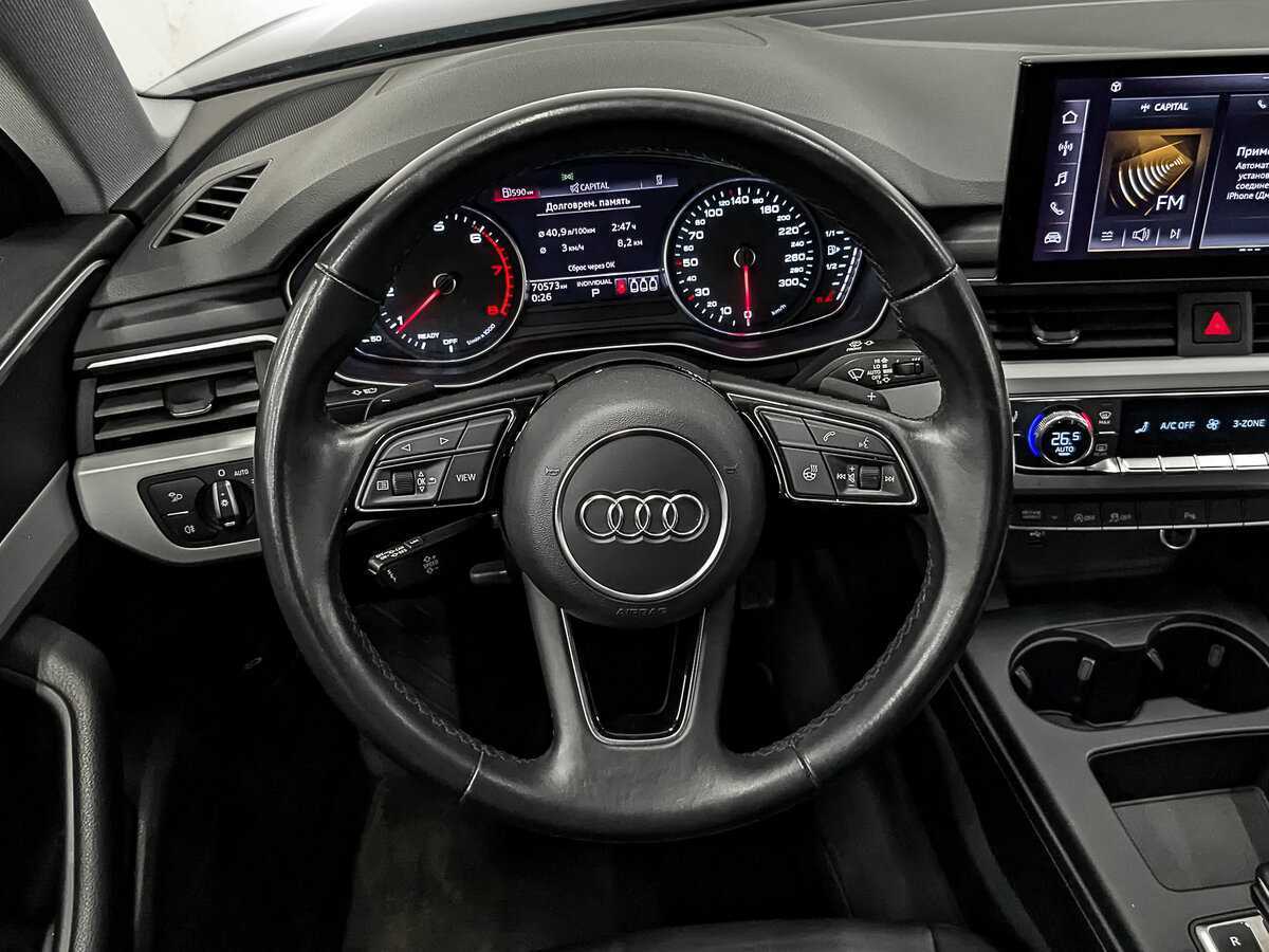 Audi A4 с пробегом — 2020 год. Фото: #21