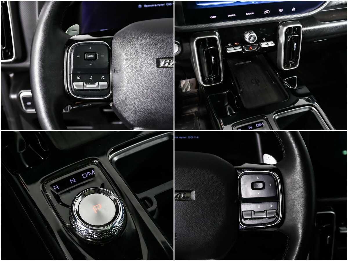 Haval Dargo с пробегом — 2023 год. Фото: #12