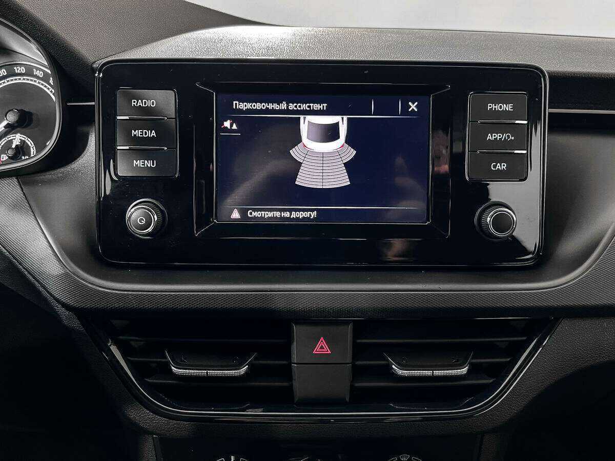 Skoda Rapid с пробегом — 2021 год. Фото: #14