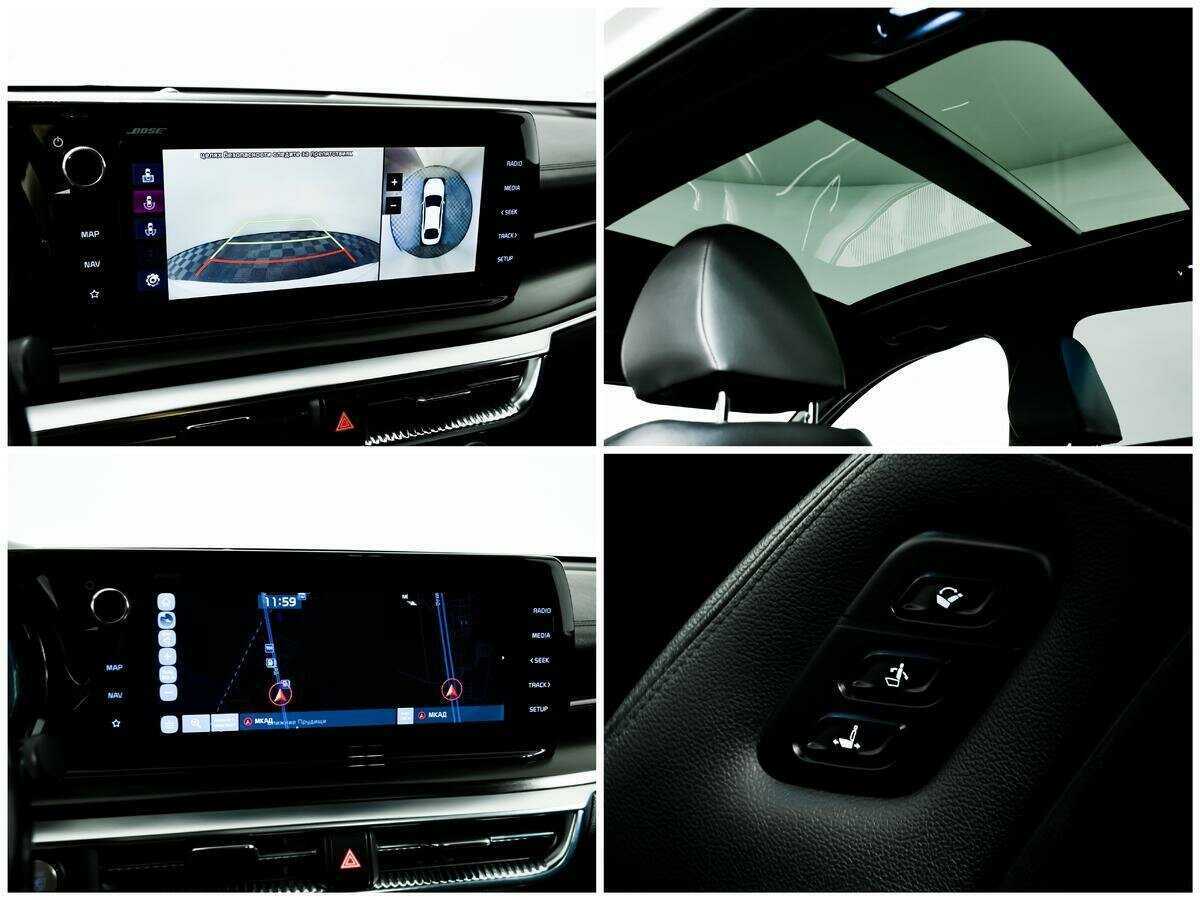 Kia K5 с пробегом — 2021 год. Фото: #15