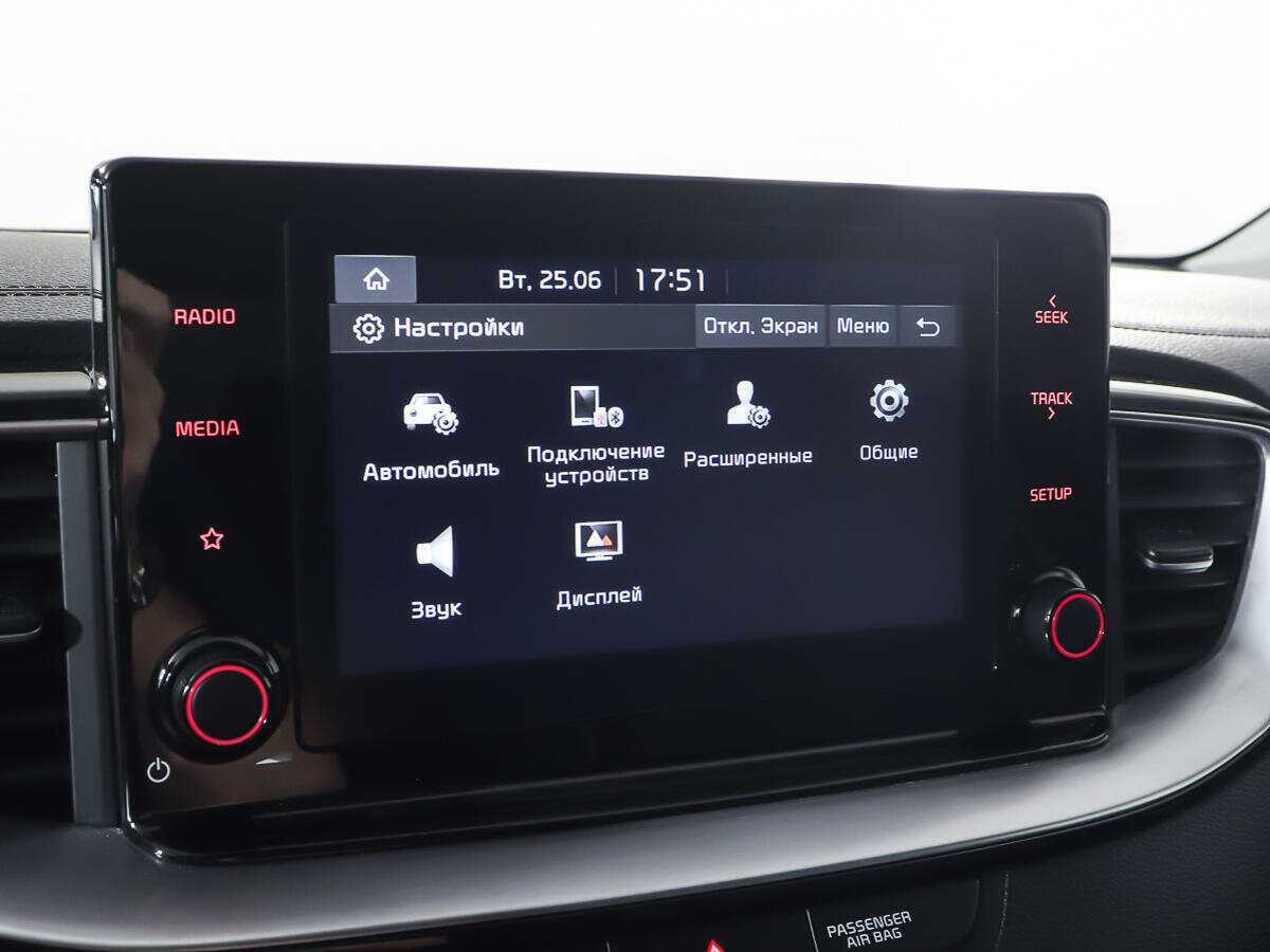 Kia XCeed с пробегом — 2020 год. Фото: #18