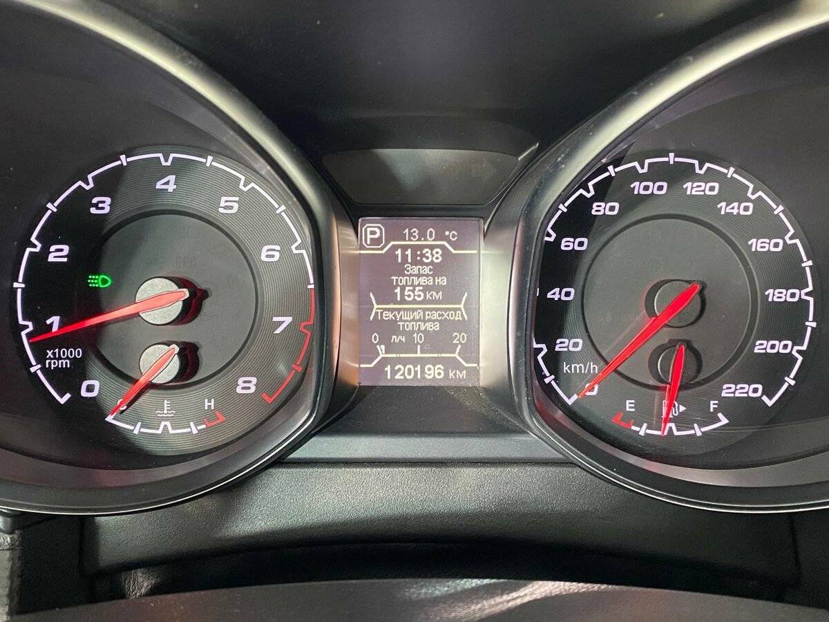 Chery Tiggo 5 с пробегом — 2017 год. Фото: #17