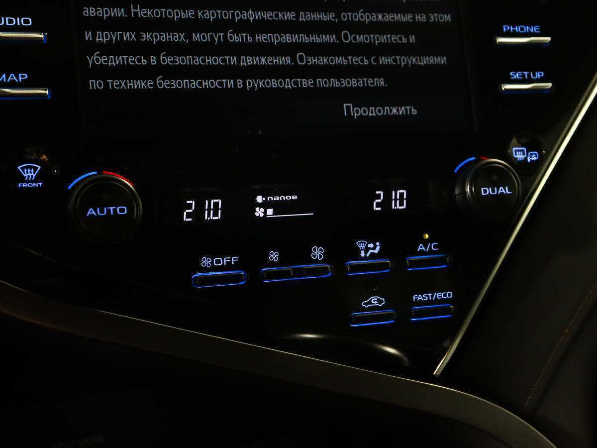 Toyota Camry с пробегом — 2018 год. Фото: #14