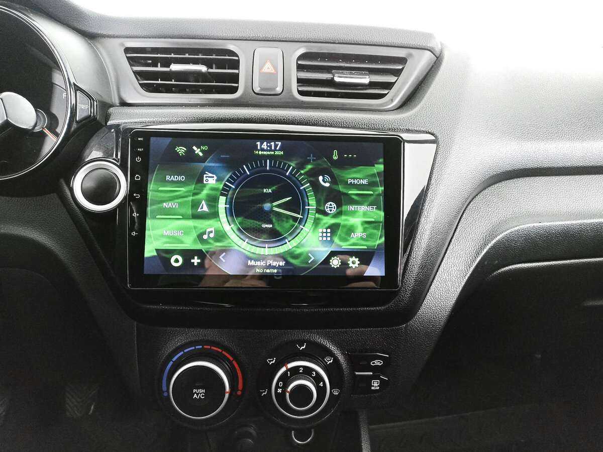 Kia Rio с пробегом — 2012 год. Фото: #12