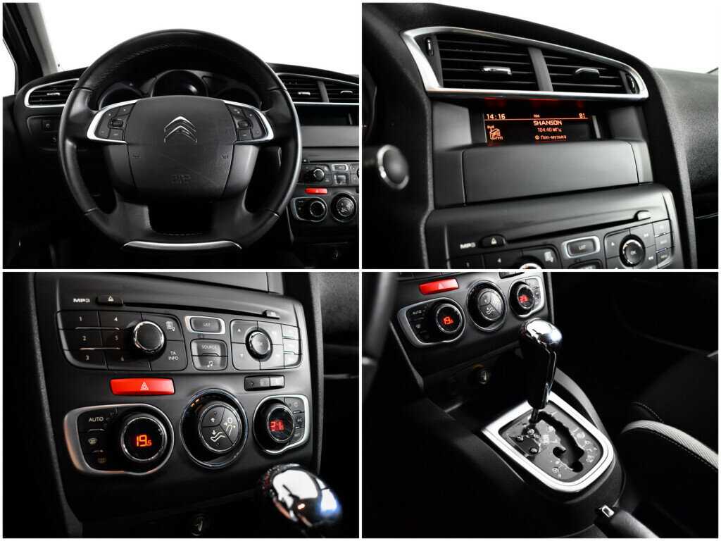 Citroen C4 с пробегом — 2012 год. Фото: #13