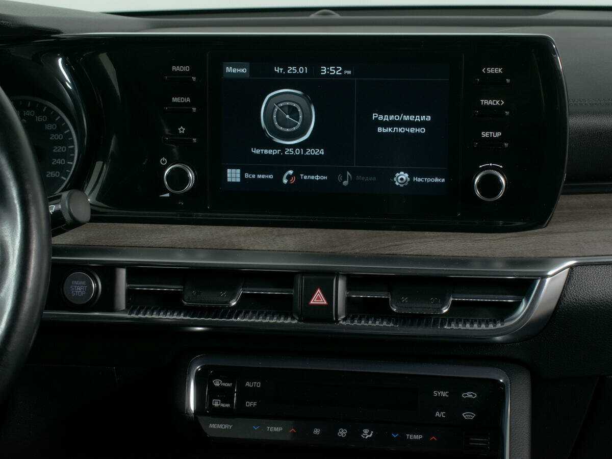 Kia K5 с пробегом — 2020 год. Фото: #12