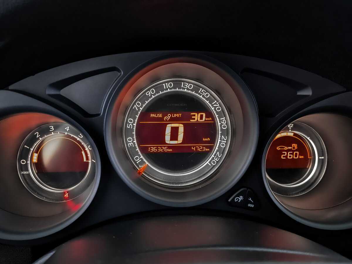 Citroen C4 с пробегом — 2014 год. Фото: #11